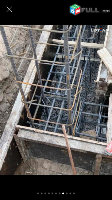 Նորակառույց առանձնատուն Քասախում