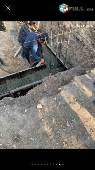 Նորակառույց առանձնատուն Քասախում