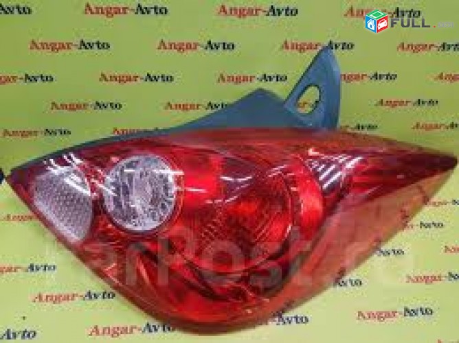 Nissan tiida stop