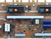 LCD SAMSUNG heruystacuyci Power Board + Inverter BN44-00264C