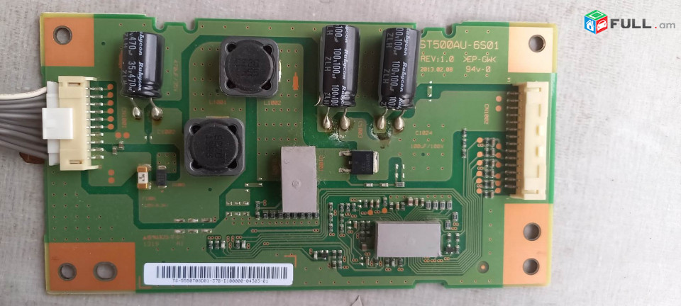 Sony KDL-50W656A heruystacuyci Pahestamaser ekran@ kotrvac e