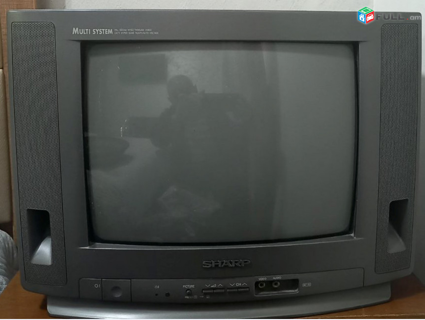 Vacharum em herustacuyc Sharp 14R2