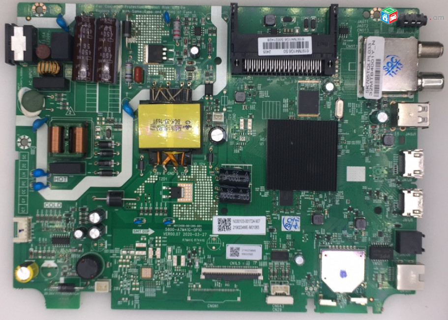 BERG 32E100SL  herustacuyci main board 5800-A7M41G-0P10 VER00.07