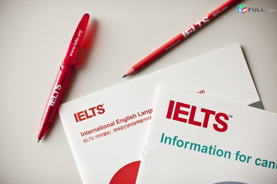 IELTS das@ntacner - IELTS դասընթացներ ուսուցում