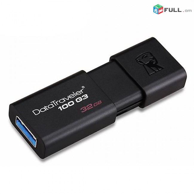 flash  Ֆլեշ հիշողություն Kingston USB 3.0 32GB