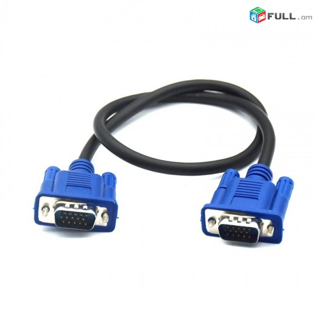 cable kabel cabel  Մալուխ օրիգինալ VGA D-SUB 1.5 M լար + առաքում