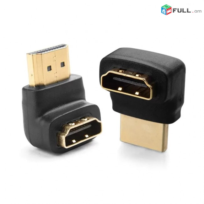 poxakerpich ankyunak Փոխակերպիչ անկյունակ HDMI to HDMI Adapter Converter 