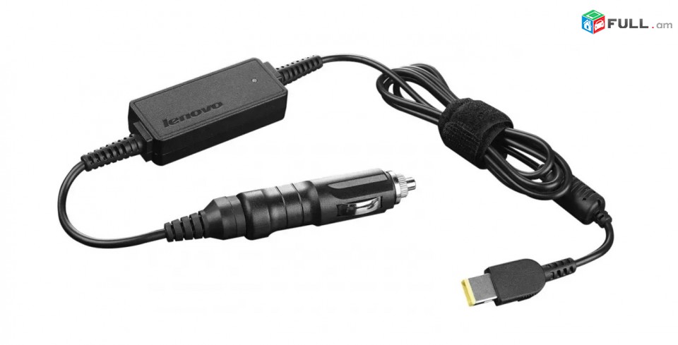 Ավտոմեքենայի зарядник Lenovo ThinkPad 65W Auto Адаптер питания Adapter lenovo