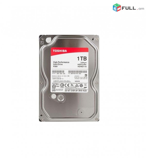 Կոշտ սկավառակ Հիշող սարք HDD Toshiba 3.5դյույմ 1TB HDWD110 твердотельный диск