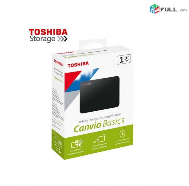 HDD Внешний жесткий диск Արտաքին կոշտ սկավառակ Toshiba Canvio Basic 1TB USB 3.0 External