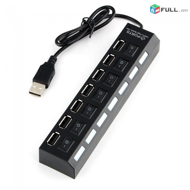 Gembird 7-Port USB 2.0 Hub