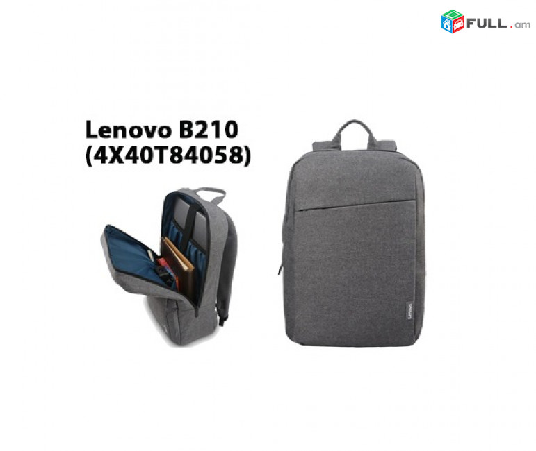 Դյուրակիր համակարգչի ուսապարկ Lenovo B210  (4X40T84058) 15․6 "