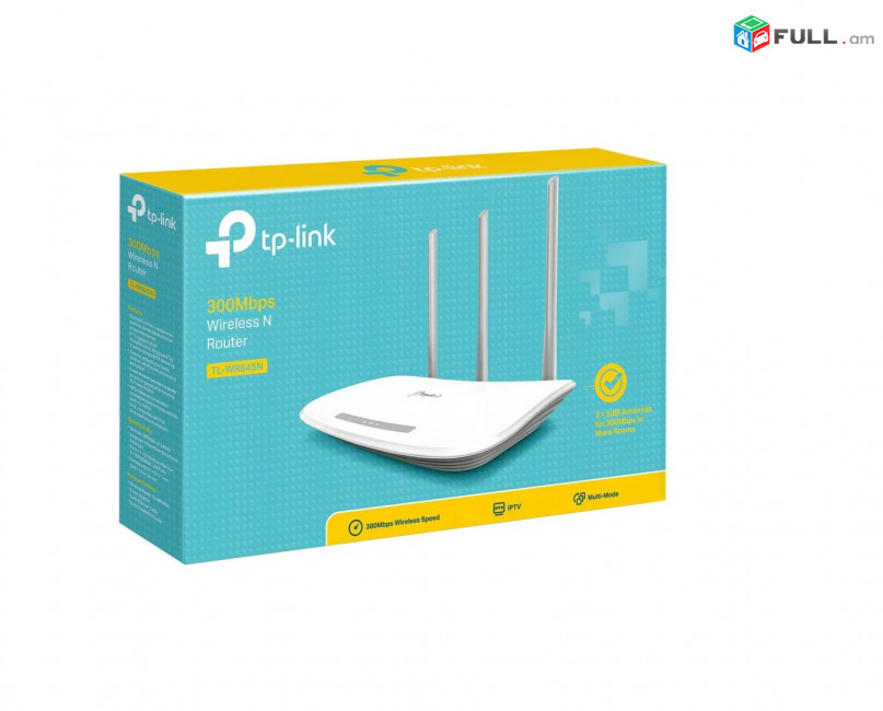 Wi-Fi Router TP-LINK TL-WR845N 3 Antena 2.4GHz առաքում, ԱԱՀ-ով վաճառք