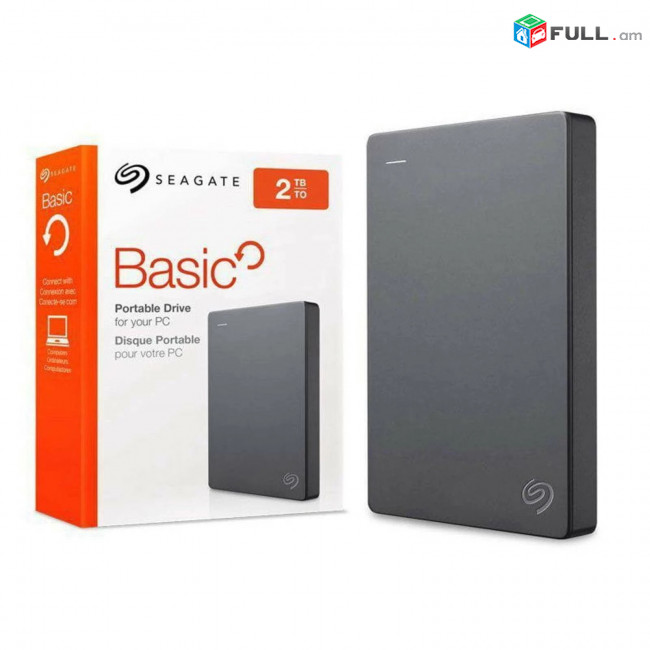Արտաքին կոշտ սկավառակ HDD External Seagate basic 2TB Внешний жесткий диск External
