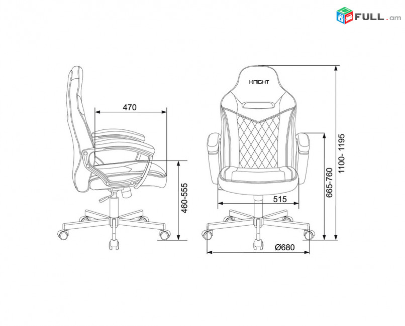 Խաղային աթոռ Gaming chair բազկաթոռ Бюрократ VIKING 6 KNIGHT BL Кресло игровое