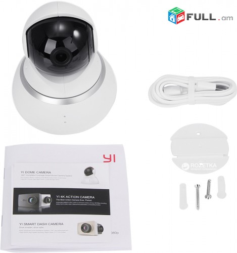 Xiaomi IP Camera Pttvox (wi fi online kamera Xiaoyi)