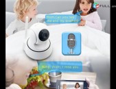 Ip Camera online sharjakan 720p HD