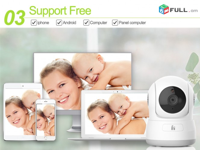 Online Camera Herakaravarvox