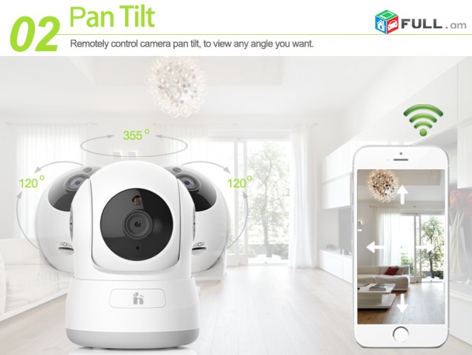 Online Camera Herakaravarvox