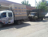 Բեռնափոխադրումներ Transportation services Транспортные услуги Перевозки