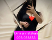 mersum anhatakan