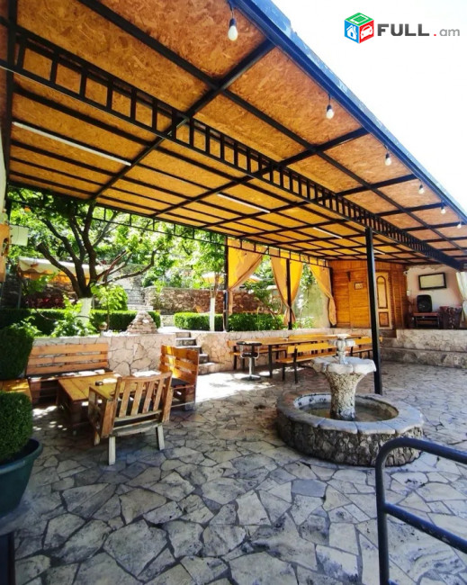 Օրավարձով Առանձնատուն Օրավարձով Տուն 