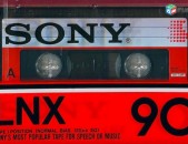 SONY audeo kasetner աուդյո կասետներ տարբեր տեսակի 