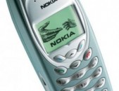Nokia 3410 բջջային հեռախոս Գերմանական 