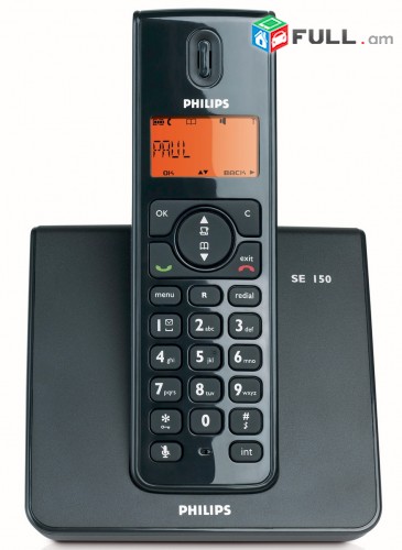 PHILIPS SE 150 հեռակարավարման հեռախոս
