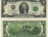 ԱՄՆ-ի 2 դոլարանոց վաճառվում է 2003 թվականի