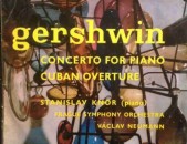 VINYL Ձայնապնակներ George Gershwin (2) Sարբեր տեսակի ալբոմներ