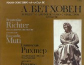 VINYL Ձայնապնակներ  L. Beethoven - Svyatoslav Richter Sարբեր տեսակի ալբոմներ
