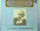 VINYL x 2 Ձայնասկավառակներ A. Toscanini -  G. Verdi - Sարբեր տեսակի ալբոմներ