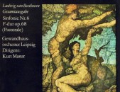 VINYL Ձայնապնակներ Ludwig van Beethoven - Kurt Masur Sարբեր տեսակի ալբոմներ