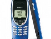  Nokia 8290 բջջային հեռախոս 