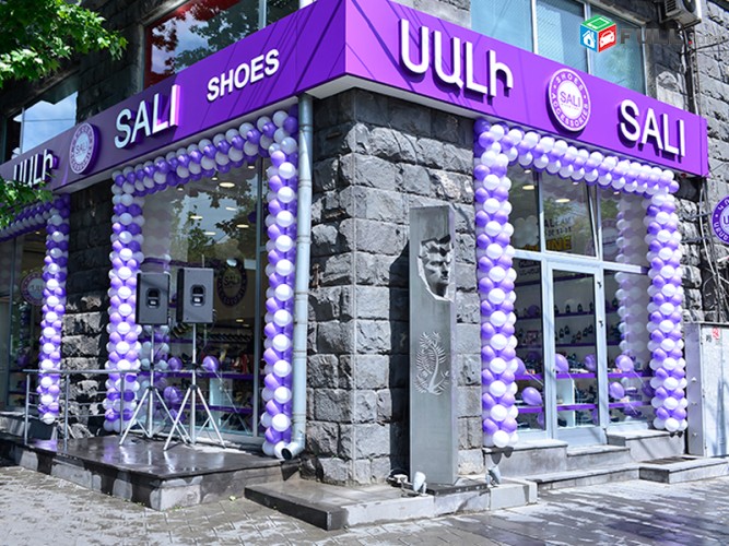 Արտաքին Գովազդ, Լայնաֆորմատ տպագրություն artaqin govazd