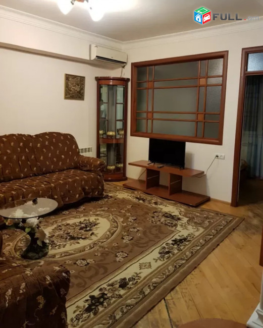 Վարձով բնակարան