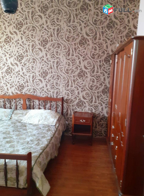 Собственник 