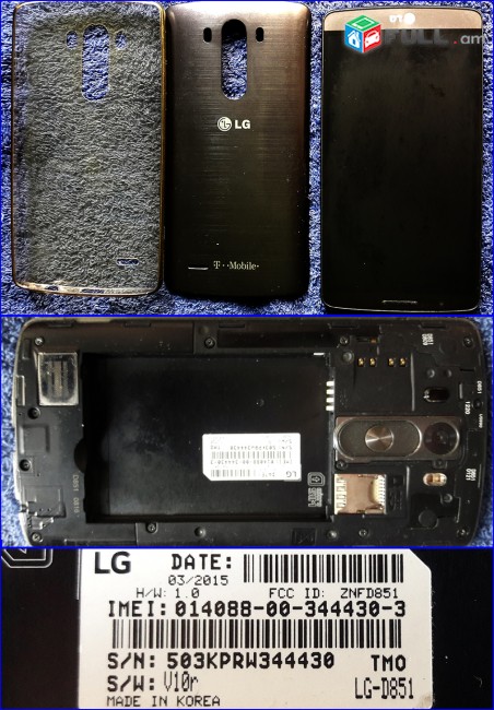 LG -D851.Pahestamas.