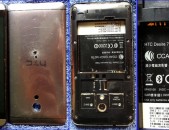 HTC Desire7000.Dual SIMM.Pahestamas