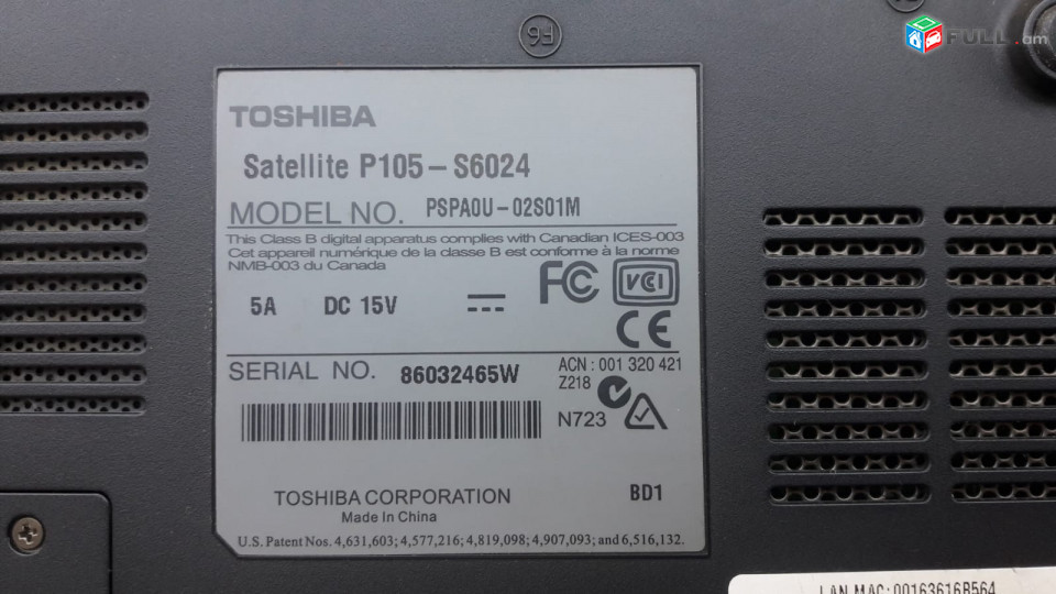 Тoshiba Satellite P105