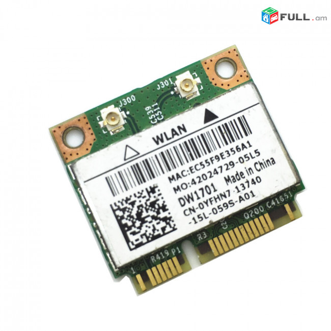 The Dell Wireless 1701 WLAN half mini-Card introduces a lower cost dual-band low-cost card supporting 802.11b/g/n networks.