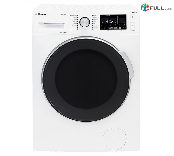 Լվացքի մեքենա  HANSA WHP6120LC