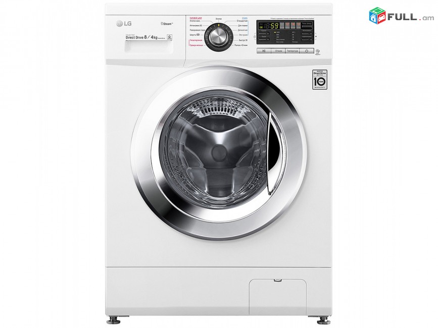 Լվացքի Մեքենա LG F1496ADS3