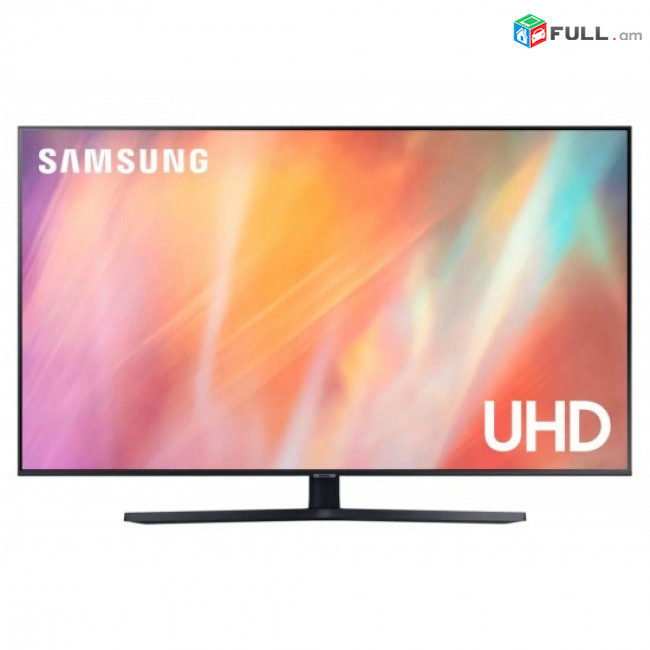 Հեռուստացույց  SAMSUNG UE55AU7500UXRU