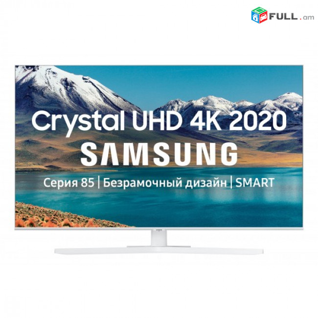 herustacuyc SAMSUNG UE50TU8510UXRU