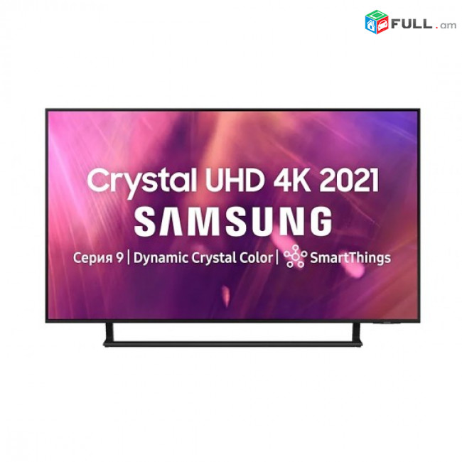 Հեռուստացույց SAMSUNG UE50AU9000UXRU