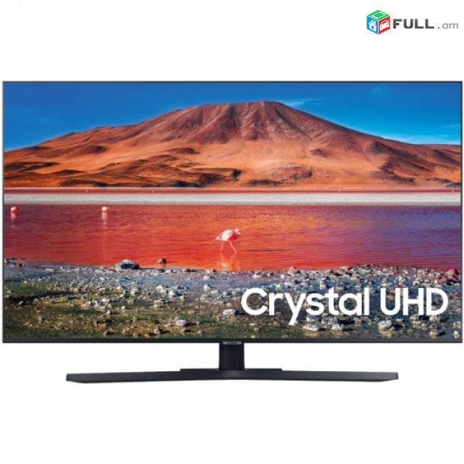 herustacuyc SAMSUNG UE43TU7500UXRU
