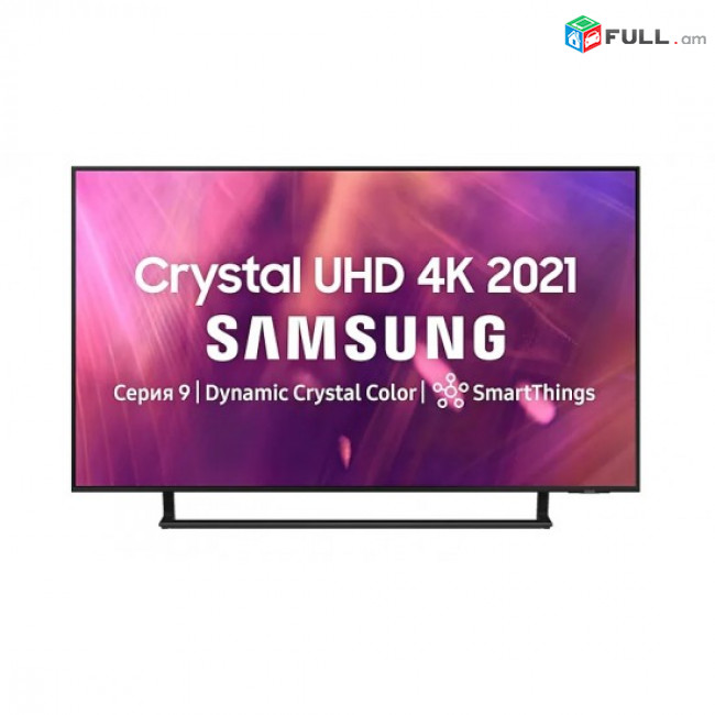  herustacuyc SAMSUNG UE43AU9000UXRU
