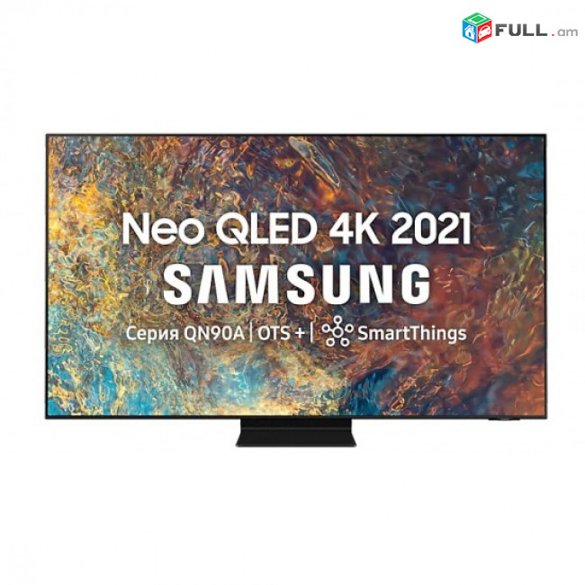 Հեռուստացույց  SAMSUNG QE50QN90AAUXRU